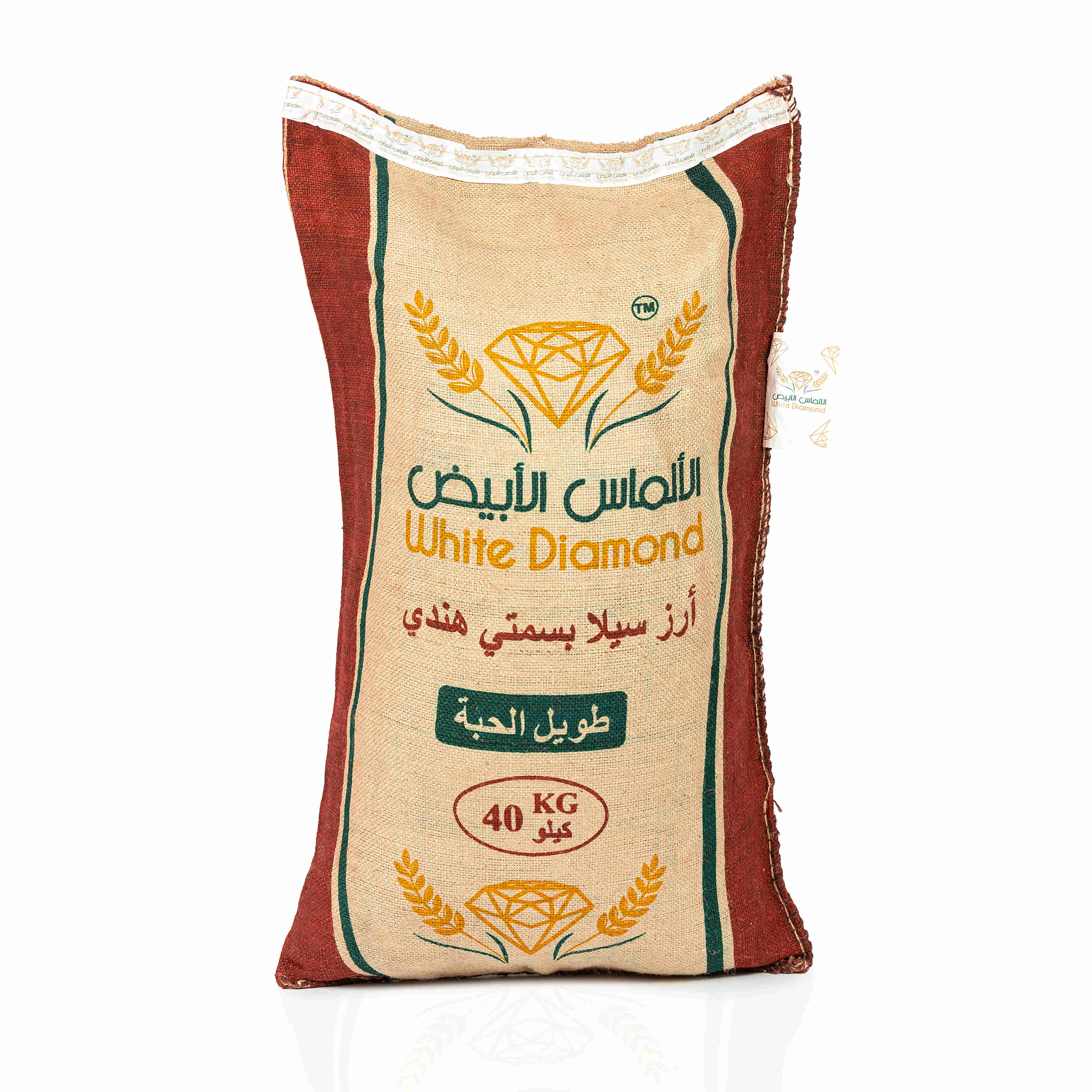 أرز مزة بسمتي - الألماس الأبيض